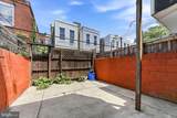 2951 Gerritt Street - Photo 18