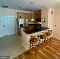350 Elm Street - Photo 10