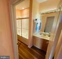 350 Elm Street - Photo 12