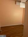 350 Elm Street - Photo 15