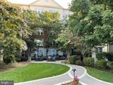 350 Elm Street - Photo 16