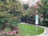 350 Elm Street - Photo 17
