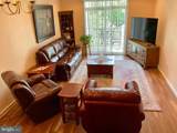 350 Elm Street - Photo 7