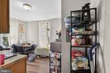 1245 11TH Street - Photo 21