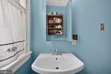1245 11TH Street - Photo 28