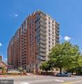 11710 Old Georgetown Rd. - Photo 1