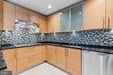 801 Key Highway - Photo 14