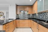 801 Key Highway - Photo 15