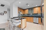 801 Key Highway - Photo 17