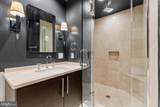801 Key Highway - Photo 22