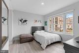 801 Key Highway - Photo 25