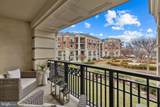 801 Key Highway - Photo 34