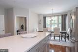 9 Treyburn Drive - Photo 10