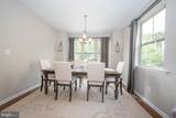 9 Treyburn Drive - Photo 11