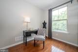 9 Treyburn Drive - Photo 21