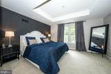 9 Treyburn Drive - Photo 23