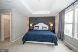 9 Treyburn Drive - Photo 24