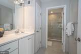 9 Treyburn Drive - Photo 26