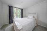 9 Treyburn Drive - Photo 29