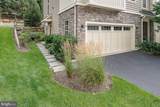 9 Treyburn Drive - Photo 3