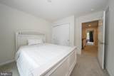 9 Treyburn Drive - Photo 30