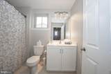9 Treyburn Drive - Photo 32