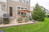 9 Treyburn Drive - Photo 33