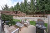 9 Treyburn Drive - Photo 36