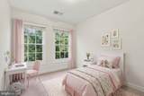 418 Ferdinand Day Drive - Photo 59