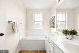 1638 Wheyfield Drive - Photo 11