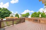 1638 Wheyfield Drive - Photo 12