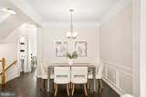1638 Wheyfield Drive - Photo 4