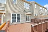 1638 Wheyfield Drive - Photo 56