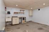 20643 Sussex Highway - Photo 9
