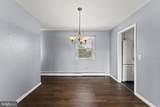 516 Azalea Street - Photo 13
