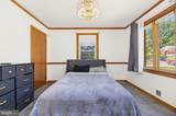205 7TH Avenue - Photo 20