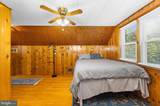 205 7TH Avenue - Photo 23