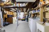 205 7TH Avenue - Photo 34