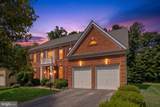 4759 Charter Court - Photo 2