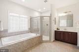 4759 Charter Court - Photo 50