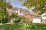 4759 Charter Court - Photo 9