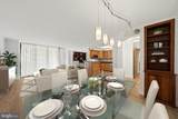 4620 Park Avenue - Photo 2