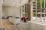 4620 Park Avenue - Photo 20