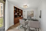 4620 Park Avenue - Photo 6