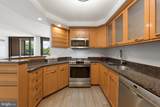 4620 Park Avenue - Photo 8