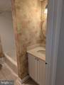 4501 Arlington Boulevard - Photo 11