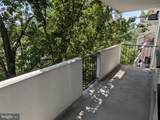 4501 Arlington Boulevard - Photo 12