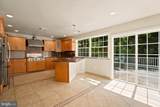 1616 Patricia Avenue - Photo 10