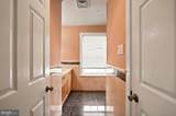 1616 Patricia Avenue - Photo 14