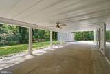 1616 Patricia Avenue - Photo 32